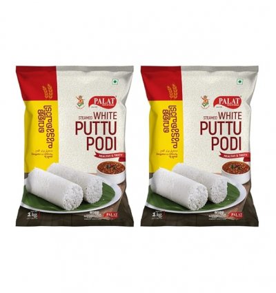 Steamed Puttu Podi 1 KG Pack of 2