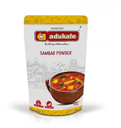 Adukale Sambar Powder, 200g