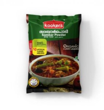 Sambar Powder 100gm